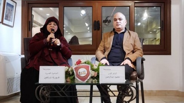 330801348 744013883708139 3274490032493578002 n Copy